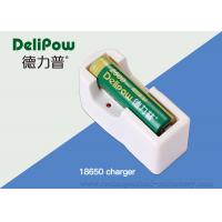 China 18650 Aa Nimh Battery Charger , Rechargeable Aaa Battery Charger  on sale