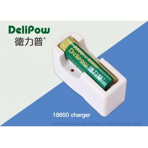 China 18650 Aa Nimh Battery Charger , Rechargeable Aaa Battery Charger  supplier