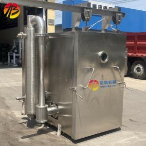 China 600KG JF-3.4A 304 Stainless Steel Vacuum Cooler for Vegetables Fruits Cooked Food Bakery Flowers supplier