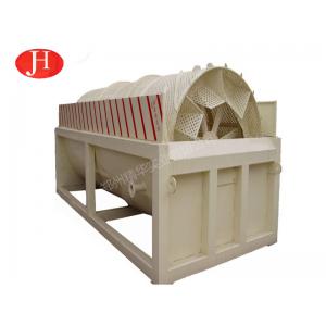 Industrial Rotary Drum Washing Machine For Flour Processing Line