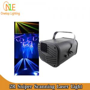 China Night club production hybrid scanner laser beam 2r scanning sniper 2R stage light supplier