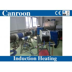 Air Cooling Post Weld Heat Treatment Induction Heating Machine Price