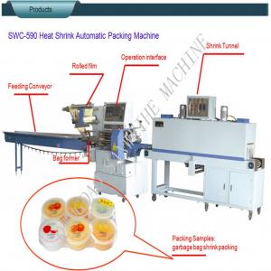 China Liquid-Soap Bottles Automatic Shrink Wrap Machine POF Film Shampoo Packing Machine supplier