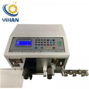 China 30 kg 4 Wheels Driver Fully Automatic Multi Core Round Sheathed Wire Stripping Machine supplier