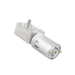 China 10-90W Dc Gear Motor 3-36v 24v High Torque Dc Motor In Lifting Gear supplier