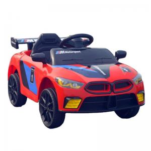 China Children's Electric Cars with Remote Control and Light Ride On Carton size 85*45*25.5 supplier