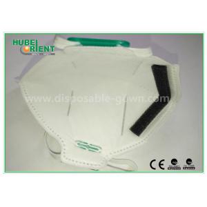 earloop Disposable Face Mask , FFP1 Respirator Dust Mask Easy breathing