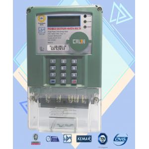 Anti - Fraud Prepaid Power Meters  2 Wire Class Prepayment  Electricity Meters