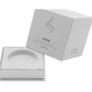 China Spot Uv / Hot-Stamping Gift Packaging Boxes, Elegant Rigid Board Luxury Jewellery Gift Box supplier