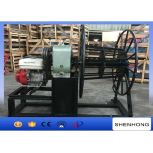 China Stringing Equipment Gasoline Powered Winch for Stringing Conductor and Cable supplier