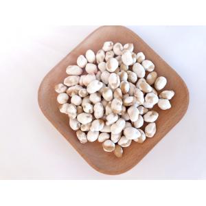 China Delicious Soya Bean Snacks , Kosher Halal Soya Bean Nuts With Health Certificate supplier