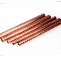 China ASTM Copper bars C12200 C18980 Edge Closing copper flat rod 8mm pure round square Copper BusBar Strips brass rod bar on sale