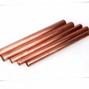 China ASTM Copper bars C12200 C18980 Edge Closing copper flat rod 8mm pure round square Copper BusBar Strips brass rod bar supplier