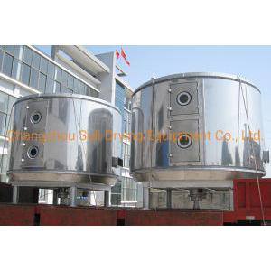Calcium Formate Continuous Vacuum Dryer Industrial ISO Certified