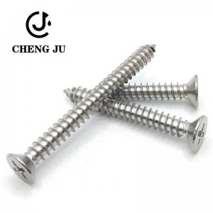 China Stainless Steel Screw Accessories Carbon Steel Self Tapping Screw Self Drilling Chipboard Screw supplier