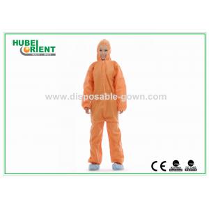 China Colorful Disposable Medical Protective Clothing for Lab Cleanroom supplier