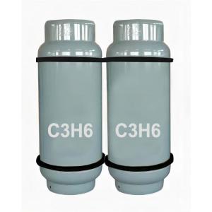 China Hot sell Cylinder Gas High Purity Best Price Liquid  C3h6 Gas Propylene supplier