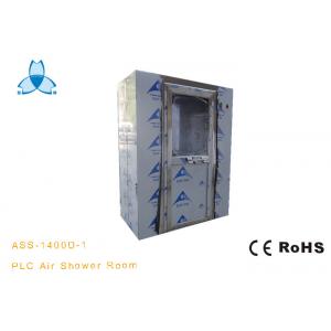 China PLC Control Stainless Steel Clean Room Air Shower Room With Alcohol Spring Machine supplier