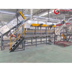 China PLC Plastic Bottle Recycling Machine , Plastic Recycling Washing Line 304 SUS supplier