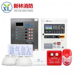 Security Alarm System F200 Points Addressable Fire Alarm Control System Control Panel