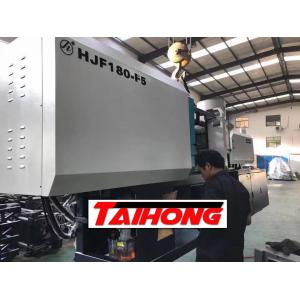 China Middle Size Auto Injection Molding Machine 530T With ISO9001 Certificate supplier