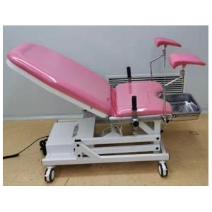 Multi Function Hospital Delivery Bed Medical Electric Gynecologic Obstetric Table