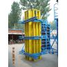 China Adjustable square or rectangle Concrete Column Formwork with variational dimension wholesale