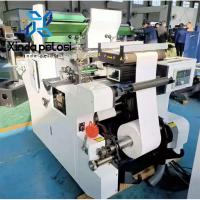 China 380v Paper Roll Slitting & Rewinding Machine Customized High Speed on sale