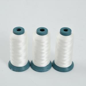 China 100% PET Polyester Metallic Yarn Monofilament 0.11mm 40 Strand supplier