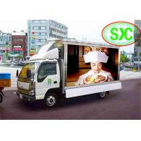 China Mobile Trailer LED Video Billboard Vehicle SMD3528 IP67 Pixels 8mm on sale