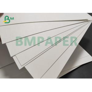 14pt - 18pt White SBS C1S Paper Board For Frozen Sea Food Boxes