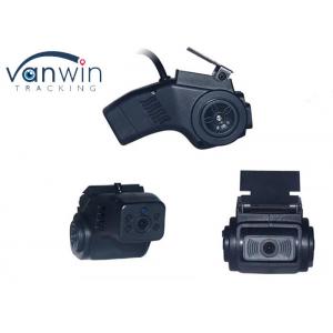 2 In 1 Dual Lens Car Camera Front / Back Inside Backup View Vehicle Hidden Camera