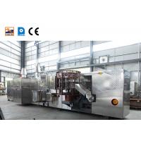 China High Capacity Wafer Making Machines Wafer Biscuits Production Line on sale