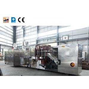 High Capacity Wafer Making Machines Wafer Biscuits Production Line