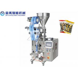 China PLC Touch Screen Tea Nut 2cbm Pouch Packing Machine supplier