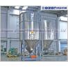 Industrial Large Plastic Mixer Machine For Pellet Spiral Stirring Type