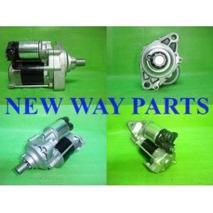 Honda starter  sm422-28  31200-P0A-004 31200-P5M-901