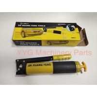 China Manual Double Piston High Pressure Grease Gun , Excavator High Volume Grease Gun on sale