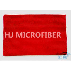 China Chenille Antibacterial Dining Room Microfiber Mat Carpet , 14 x 20 supplier