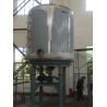 China Polyphenol Continuous Vacuum Drying Machine , Industrial Vacuum Dryer Machine wholesale