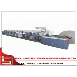 China Durable High Precision fabric flexo printing machine for cloth bag supplier