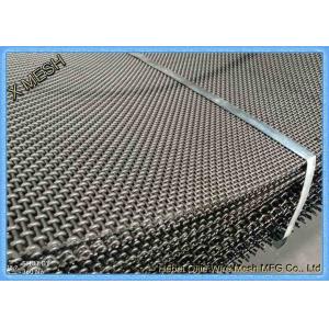 65 Mn Woven Crimped Wire Vibrating Screen Mesh for Vibrating Stone
