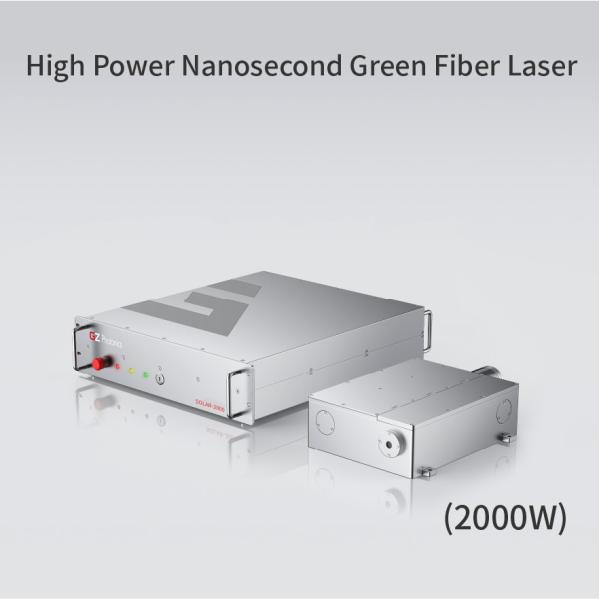 Nanosecond QCW Fiber Laser Automatic 2000w Fiber Laser With Customizable Design