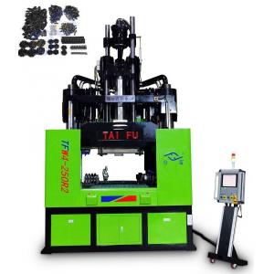 250 Ton Vertical Injection Molding Machine With Low Work Table  For Auto Accessories