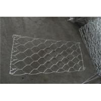 China 2 X 1 X 1m Gabion Box Hexagonal Gabion Basket Iron Wire Mesh For Cages on sale