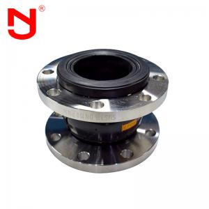 China Carbon Steel DN150 Single Sphere Rubber Expansion Joint Flanged Flexible Joint supplier