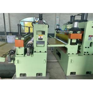 China 120m/Min High Precision Metal Slitting Line Aluminum Sheet Coil Slitting Machine supplier