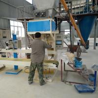 China Rust Resistant 1000kg Alkalized Cocoa Powder Filling Line on sale