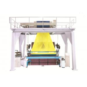 China 12 Colors Terry Towel 	Electronic Jacquard Loom supplier