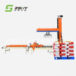 Column Rotating Stacking Machine Automatic Palletizing Machine For Bag Carton Drum Package